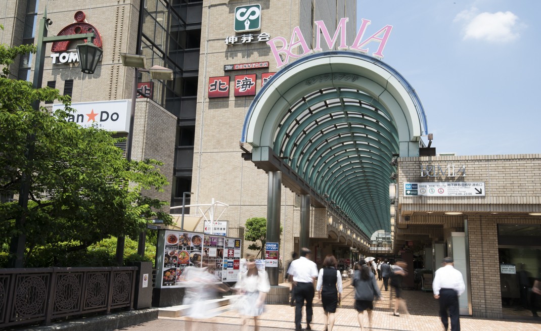 ショッピングセンター 「ラムラ」